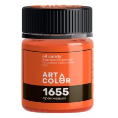 Краситель пищевой сухой жирорастворимый ART COLOR OIL CANDY Оранжевый 10 г