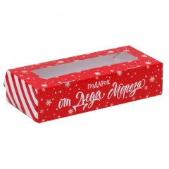 Коробка для сладостей "Подарок от Деда Мороза" 17х7х4 см