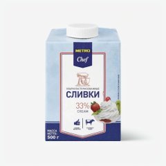 Сливки METRO Chef 33% 500 мл без скидки